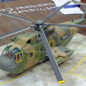 Revell Sikorsky HH3E 20th SOS Vietnam