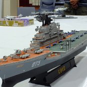 Trumpeter 1:550 USSR Aircraft Carrier Kiev - Vince Kelloway